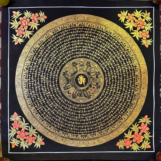 Beautiful Mantra Mandala with 8 auspicious Symbol