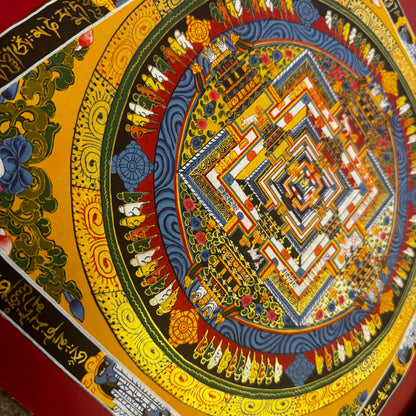 Beautiful Mandala Art/ Kalachakra Mandala