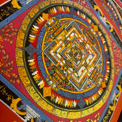 Beautiful Mandala Art/ Kalachakra Mandala